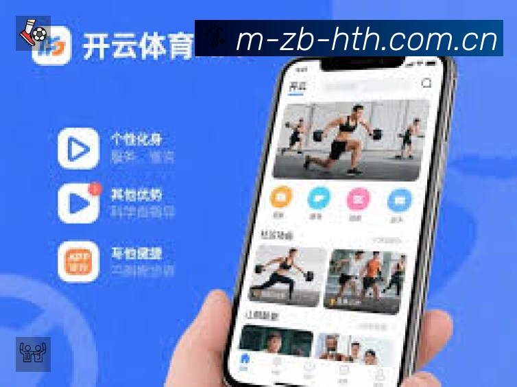 经典赛程