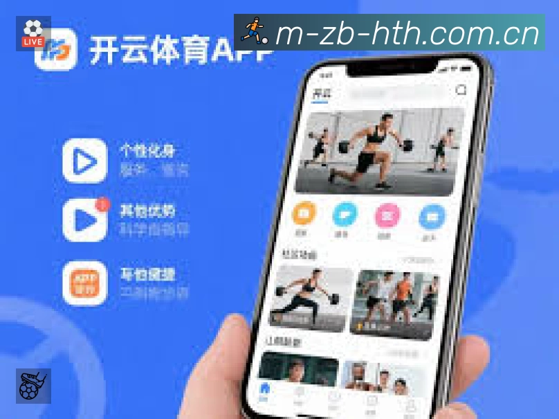 奖项3